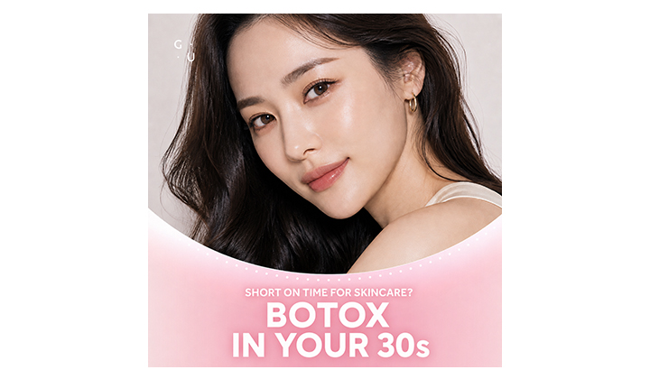 Short on Time? Gangnam Botox in Your 30s