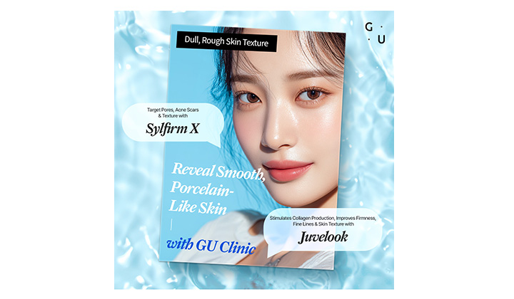 Why Skin Texture Needs More Than One Approach