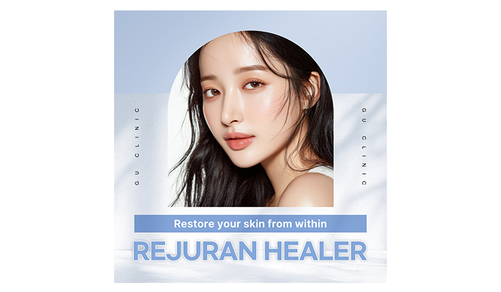 Rejuran Healer Side Effects