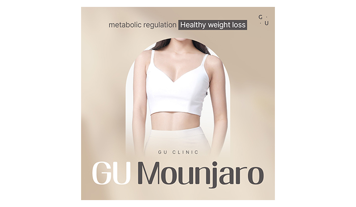 Mounjaro: Is It Right for You?