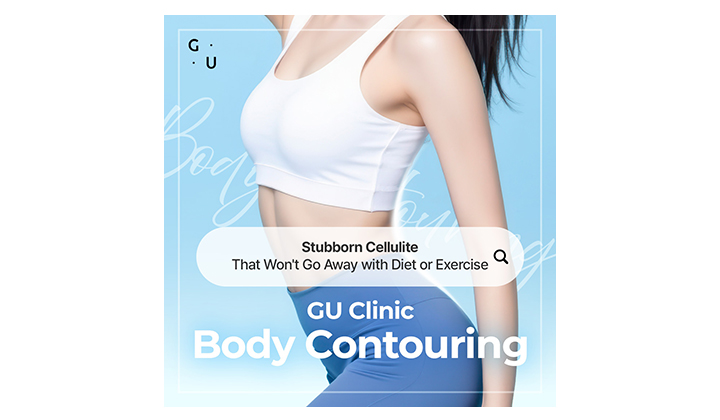 Cellulite Treatment & Body Contouring