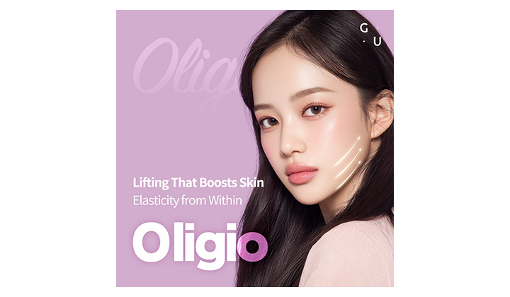 Gangnam Oligio: Is It the Right Fit for Your Skin?
