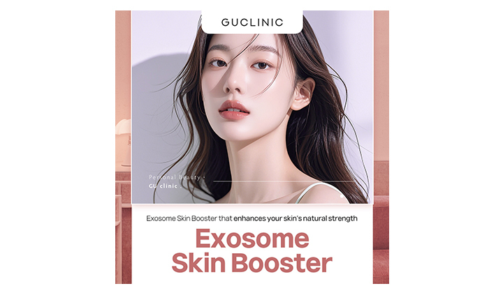 Gangnam Exosome Skin Booster