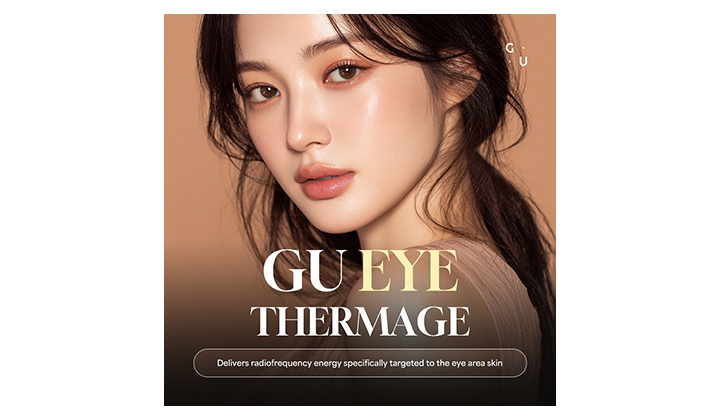 Gangnam Station Eye Thermage for Fine Lines Around