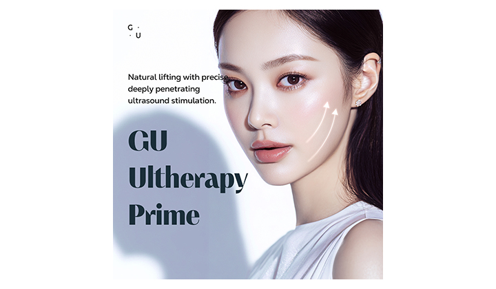 Ultherapy Prime in Gangnam for Facial Contours