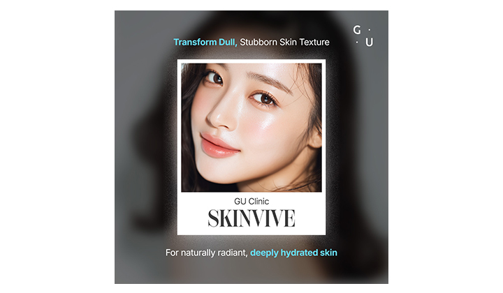 Smooth Summer Skin with Skinvive