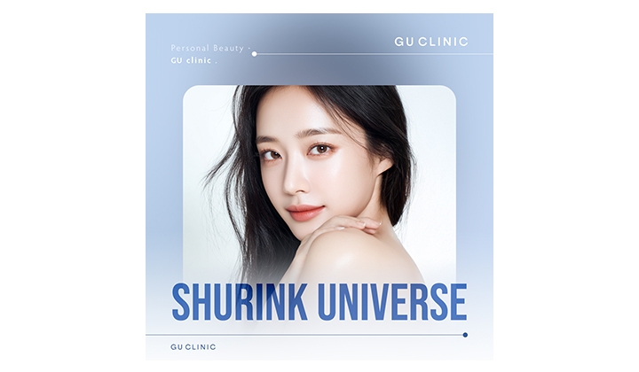 Gangnam Shurink Universe
