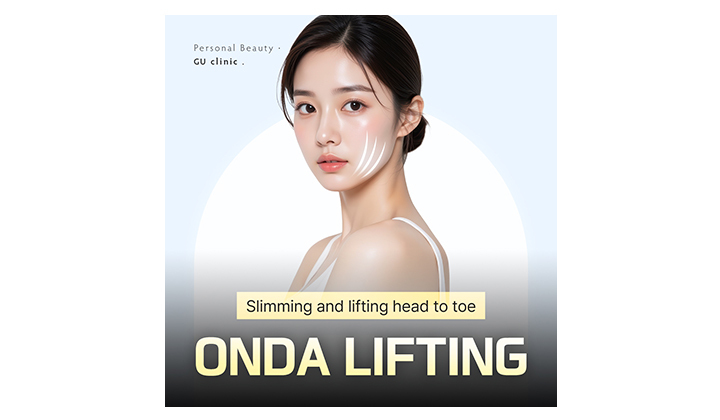 Gangnam ONDA Lifting