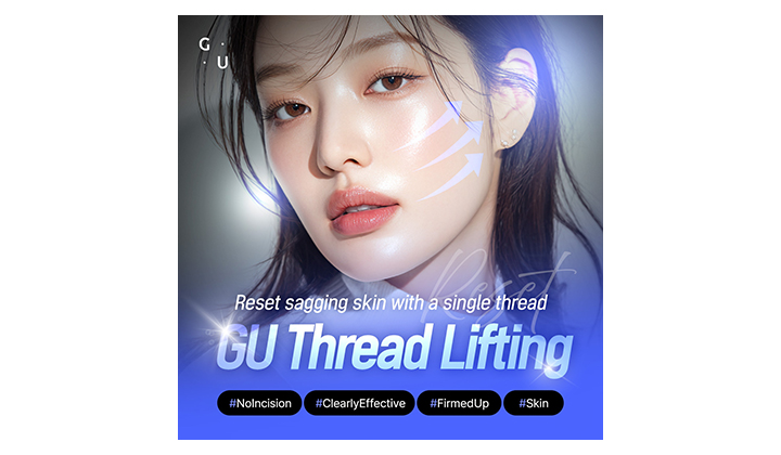 Choosing a Thread Lifting Clinic in Gangnam