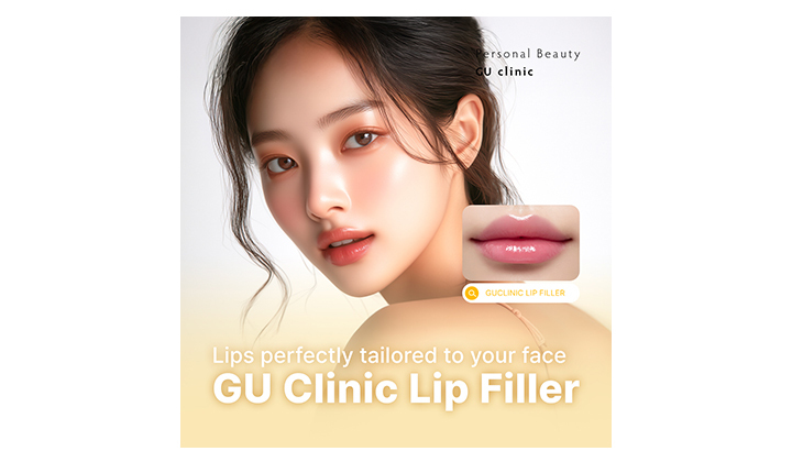 Where to Get Lip Fillers?