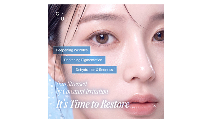 Dryness & Fine Lines? Gangnam Regenerative Care