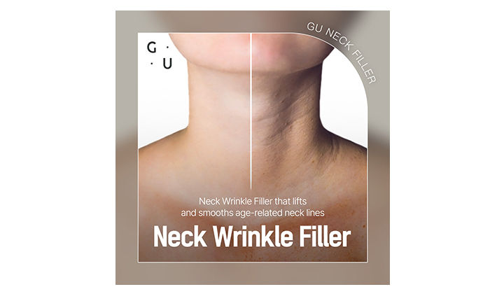 Create a Smooth Neckline!