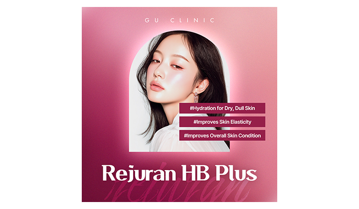 Rejuran HB Injection in Gangnam for Dry Skin