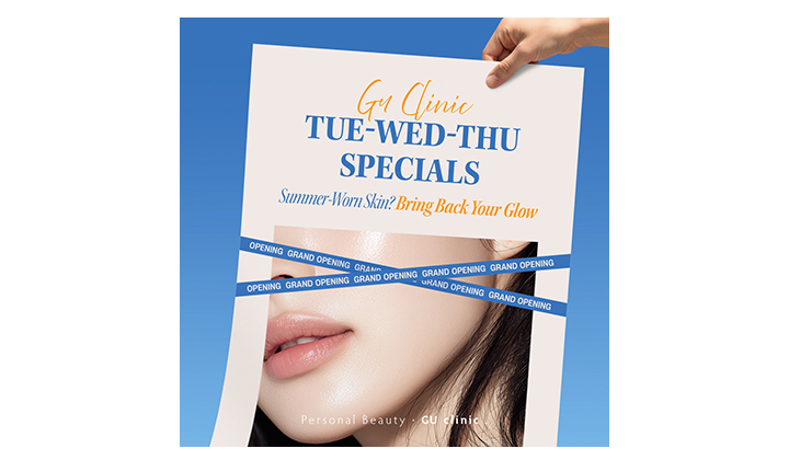 Gangnam Skin Care in Your 30s: Makeup That Lasts