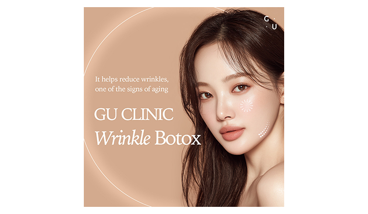 Gangnam Station Wrinkle Botox effects