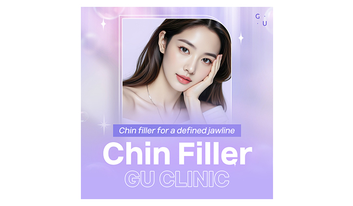 Chin Filler at Gangnam Station