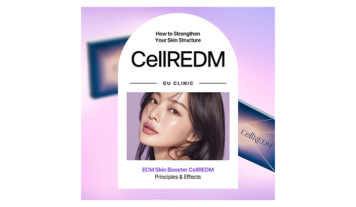 Why Is ECM Skin Booster CellREDM Recommended?