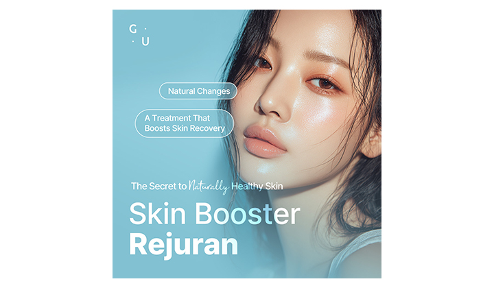 Gangnam Rejuran Skin Booster: Expected Results