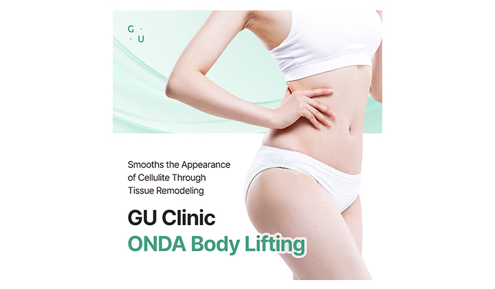 Thigh Cellulite? Gangnam Onda Body Contouring