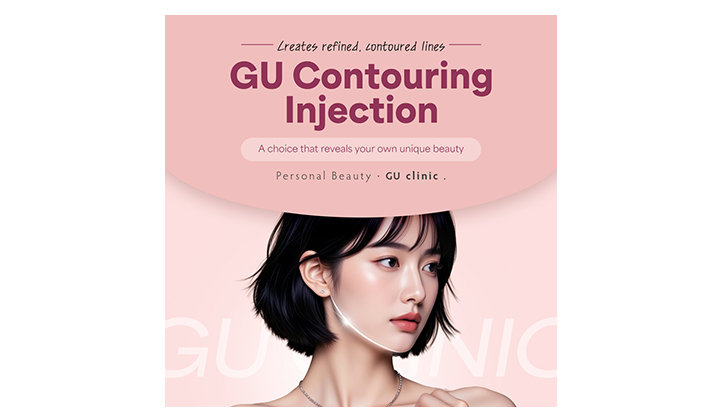 Changing Facial Lines