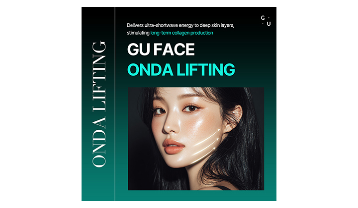 An Effect That Transforms the Skin’s Structural Fo