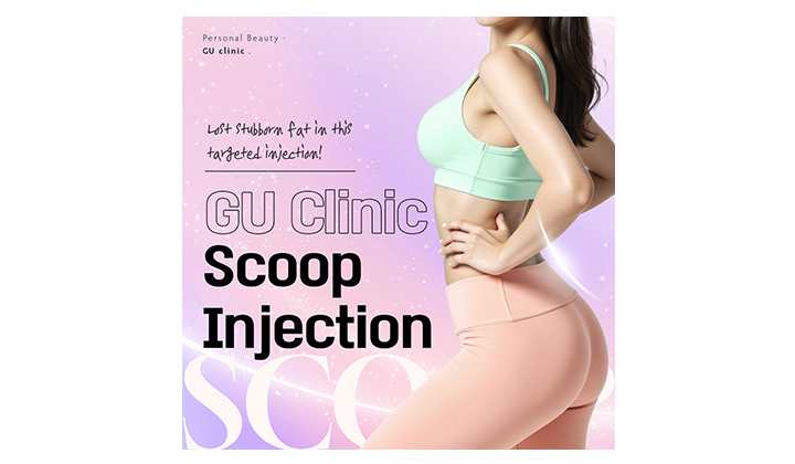 Got Stubborn Fat? Click Here!