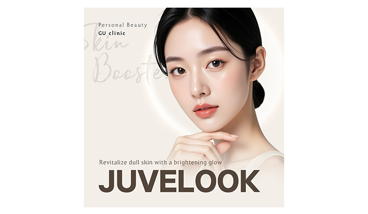 Dull Skin? Try Juvelook!